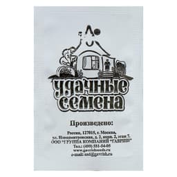 Семена Редис «Розово-красный с белым кончиком», 2 г, «Гавриш»