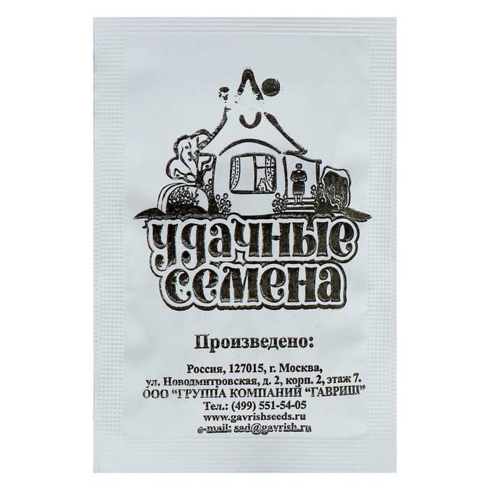 Семена Свекла «Бордо 237», 2 г, «Гавриш»