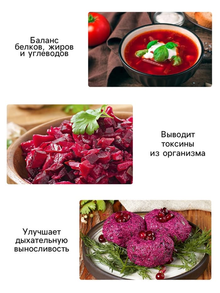 Семена Свекла «Бордо 237», 2 г, «Гавриш»