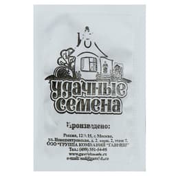 Семена Свекла «Цилиндра», 2 г, «Гавриш»