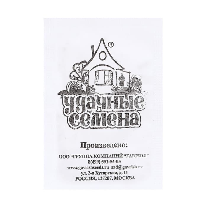 Семена Петрушка листовая «Обыкновенная», 1 г, «Удачные семена»