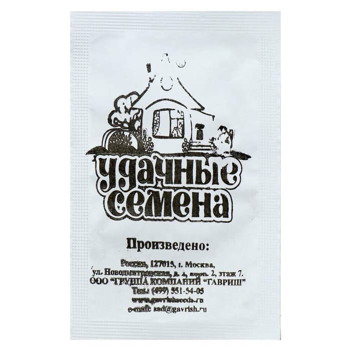 Семена Укроп «Обильнолистный», 1 г, «Удачные семена»