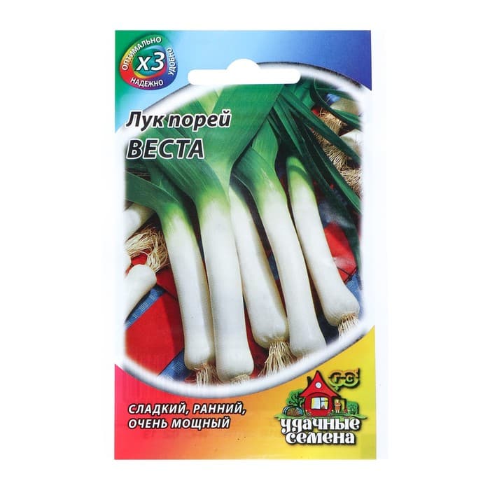 Семена Лук порей «Веста», 0.2 г, «Удачные семена»