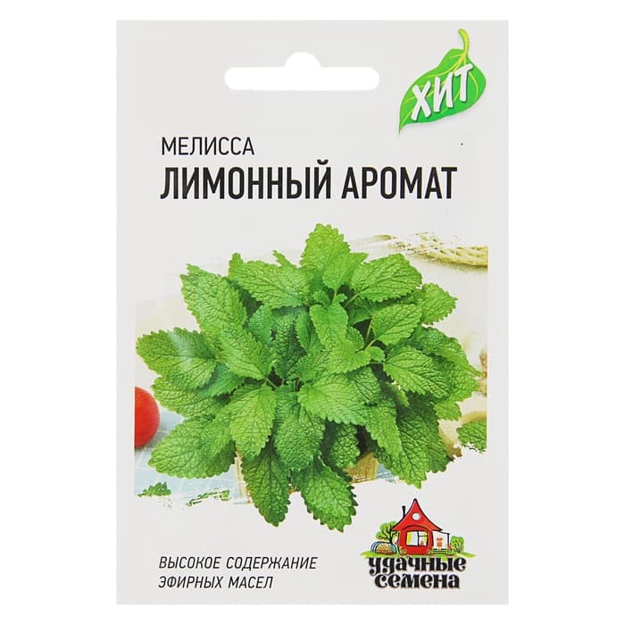 Семена Мелисса лекарственная «Лимонный аромат», 0.1 г, «Удачные семена»