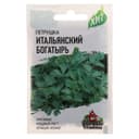 Семена Петрушка «Итальянский богатырь», цветной пакет, 2 г серия ХИТ х3
