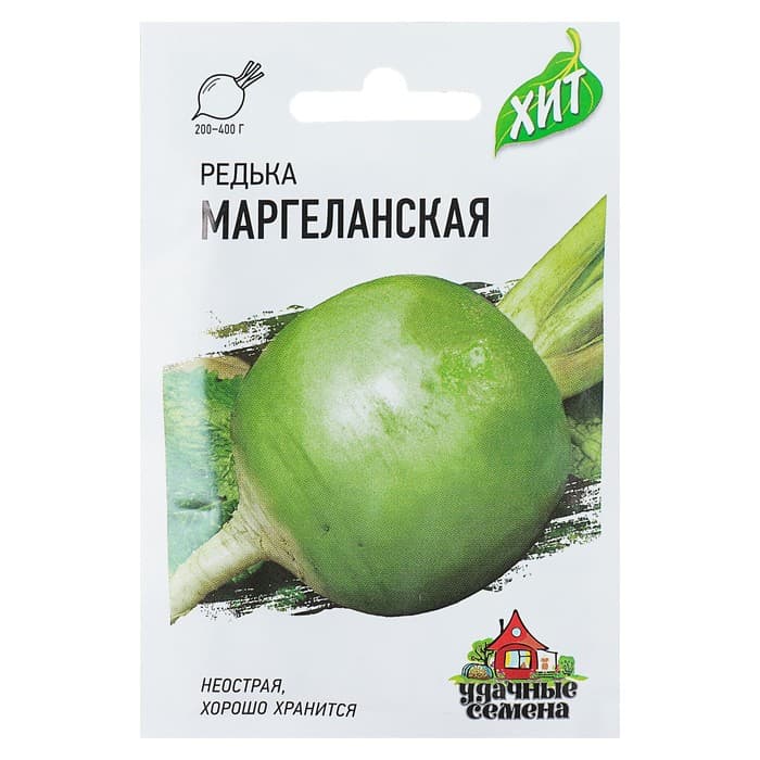Семена Редька «Маргеланская», 1 г, серия ХИТ х3