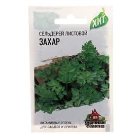 Семена Сельдерей листовой «Захар», 0.1 г, «Гавриш-Хит»