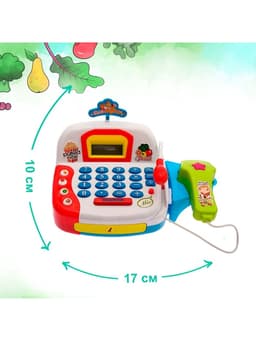 Игровой набор «Касса» с продуктовой корзинкой