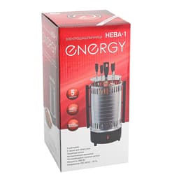 Электрошашлычница ENERGY НЕВА-1, 1000 Вт, 5 шампуров, серебристая