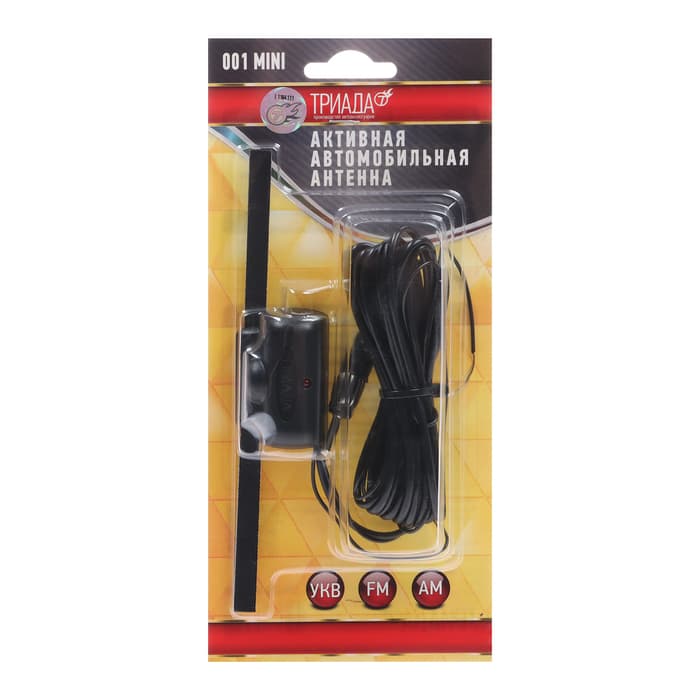 Антенна автомобильная «Триада 001 Mini», активная, всеволновая