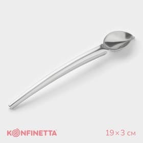 Ложка кондитерская для моделирования KONFINETTA, 19×3 см, алюминий, серебристая