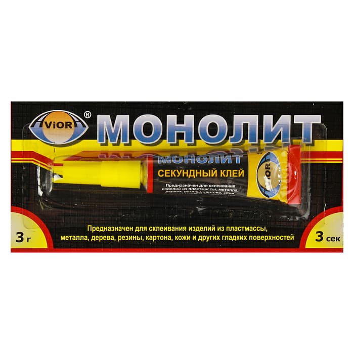 Суперклей Aviora «Монолит», секундный, мини карта, 3 г