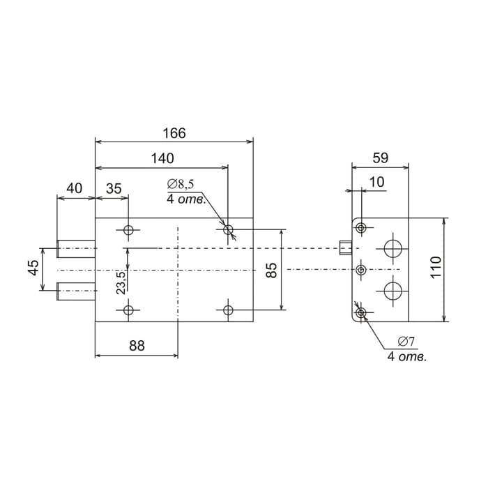 Замок накладной «Сенат», ЗНС 4-3, 118, без ответной планки, односторонний, 5 ключей