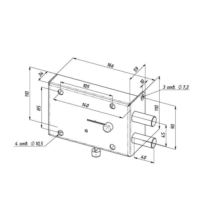 Замок гаражный «Сенат», 241, ЗГС 4, 5 ключей