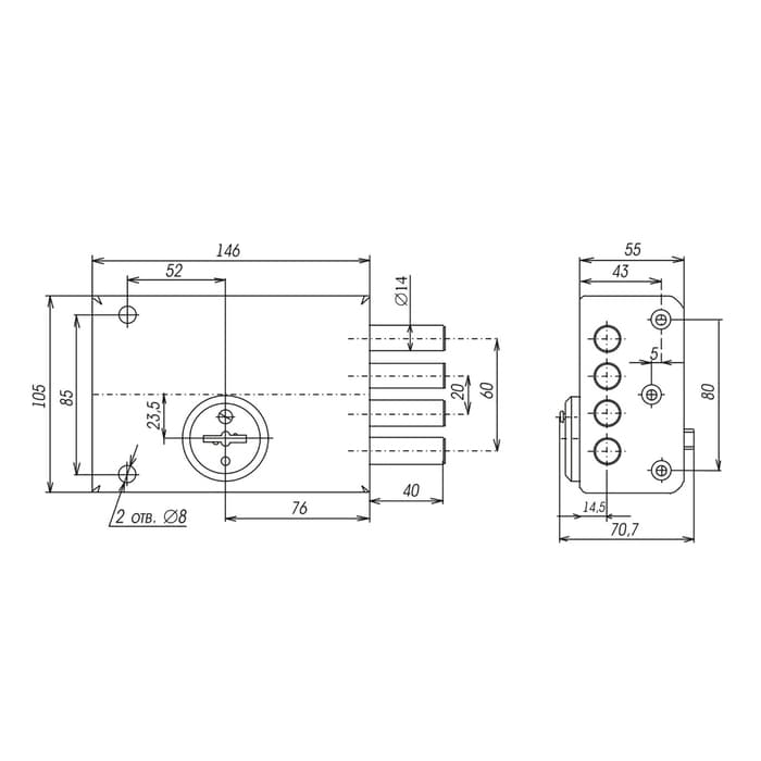 Замок накладной «Сенат», ЗНС-6, 159, без ответной планки, 5 ключей