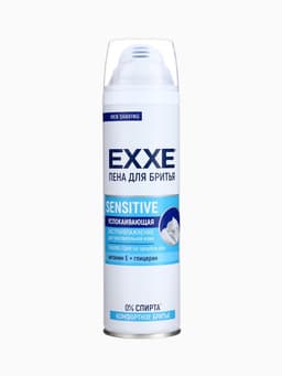 Пена для бритья Exxe Sensitive, для чувствительной кожи, 200 мл