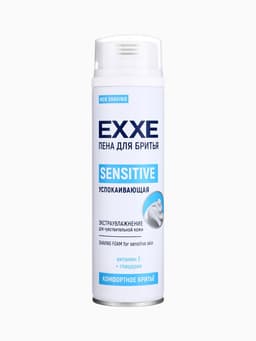 Пена для бритья Exxe Sensitive, для чувствительной кожи, 200 мл