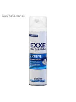 Пена для бритья Exxe Sensitive, для чувствительной кожи, 200 мл