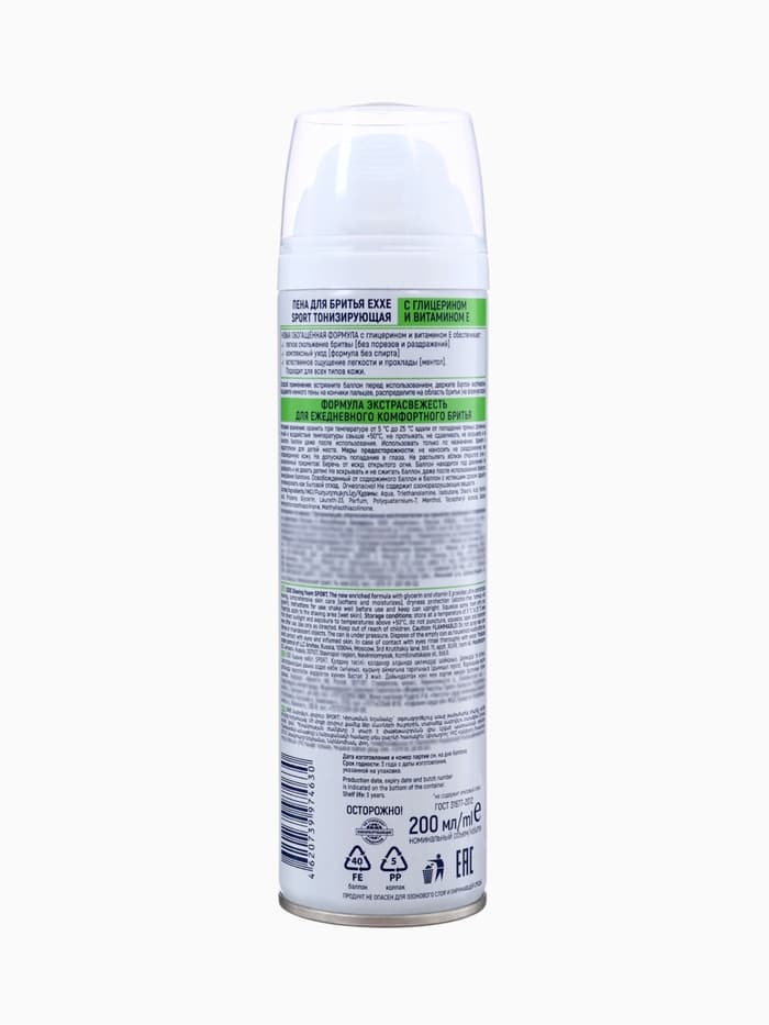 Пена для бритья Exxe Sport Energy Cool Effect, тонизирующая, 200 мл