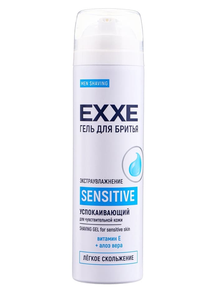 Гель для бритья Exxe Sensitive, для чувствительной кожи, 200 мл