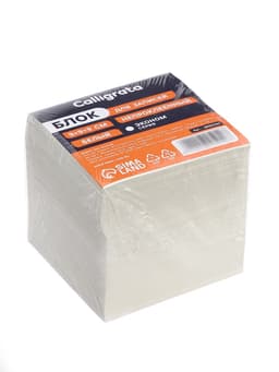 Блок для записей Calligrata, 9×9×9 см, 65 г/м², белизна 92%, 730 листов, белый