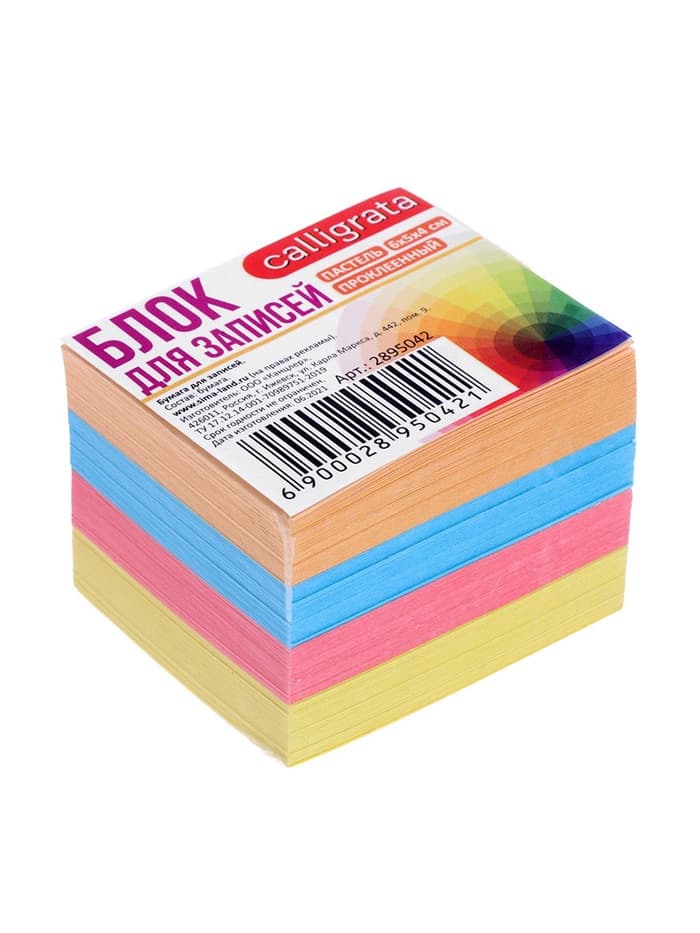 Блок бумаги для записей Calligrata, на склейке, 6×5×4 см, 80 г/м², цветной, пастель