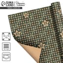 Бумага упаковочная крафт «Звёзды 23 февраля», 50×70 см