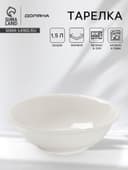 Тарелка глубокая Доляна White Label, 1.5 л, d=22.5 см, фарфор, белая