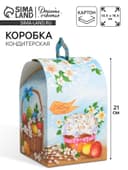Коробка кондитерская складная, упаковка на Пасху «Вкусный Кулич», 16.5×14.5×21 см