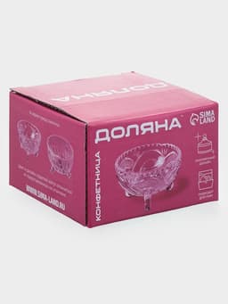 Конфетница Доляна «Венеция», 200 мл, 10×6 см, на ножках, стекло, прозрачная