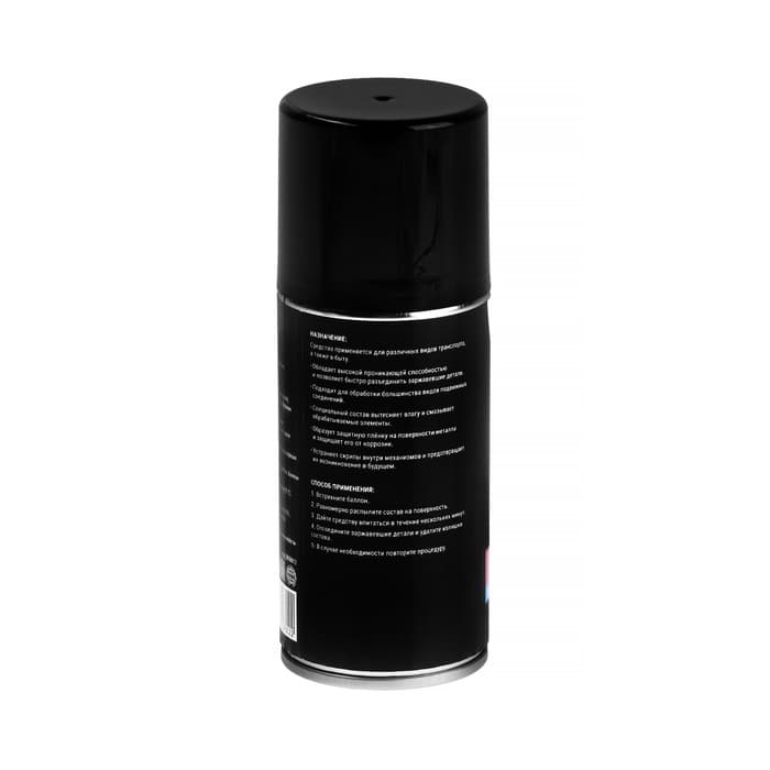 Жидкий ключ Grand Caratt для отвинчивания приржавевших деталей, 210 мл