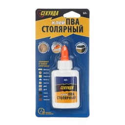 Клей ПВА столярный «Секунда», 60 г