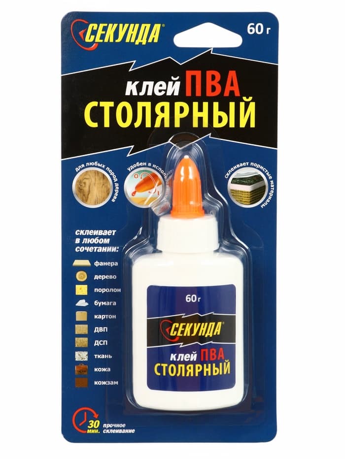 Клей ПВА столярный «Секунда», 60 г