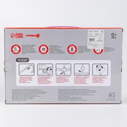 Мобиль музыкальный на кроватку Крошка Я «Пряничный домик. Подводный мир», заводной