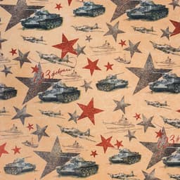 Бумага упаковочная крафтовая «Танки», 50×70 см
