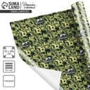 Бумага упаковочная глянец «Камуфляж», 23 февраля, 100×70 см