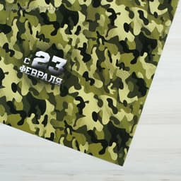 Бумага упаковочная глянец «Камуфляж», 23 февраля, 100×70 см