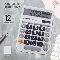 Калькулятор настольный, 12-разрядный, 3867B