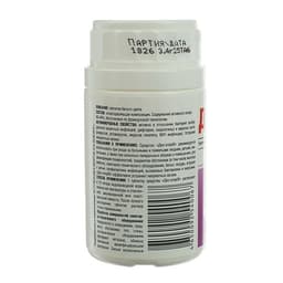 Дезинфицирующее средство «Део-Хлор» САНИТЕКА, 25 таблеток по 3.4 г