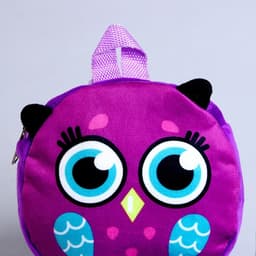 Рюкзак детский «Мудрая сова», 18×18 см