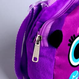 Рюкзак детский «Мудрая сова», 18×18 см