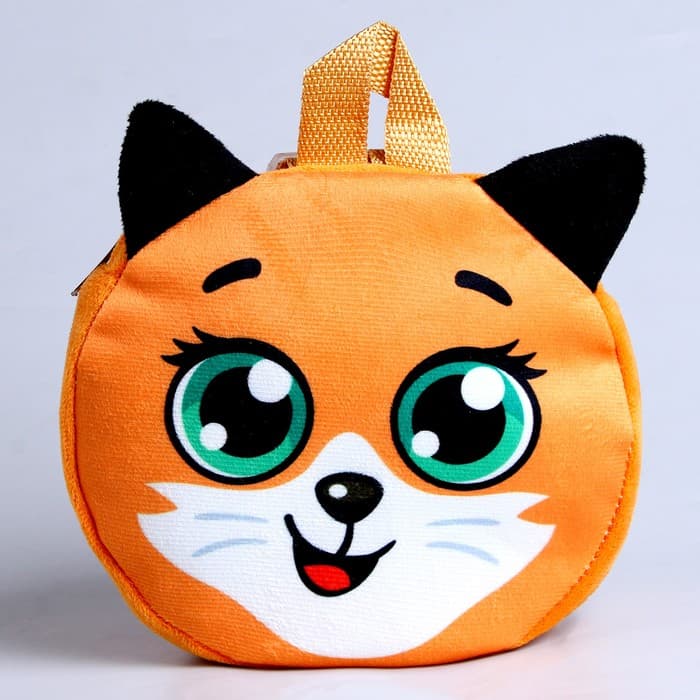 Рюкзак детский для девочки «Лиса Алиса», 18×18 см