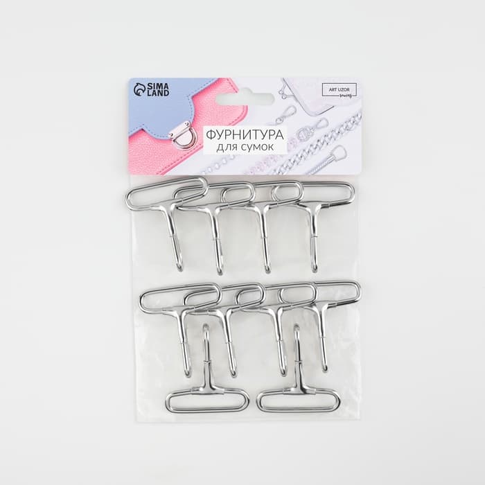 Карабин металлический, 50×45 мм / 38×3 мм, 10 шт., цвет серебряный