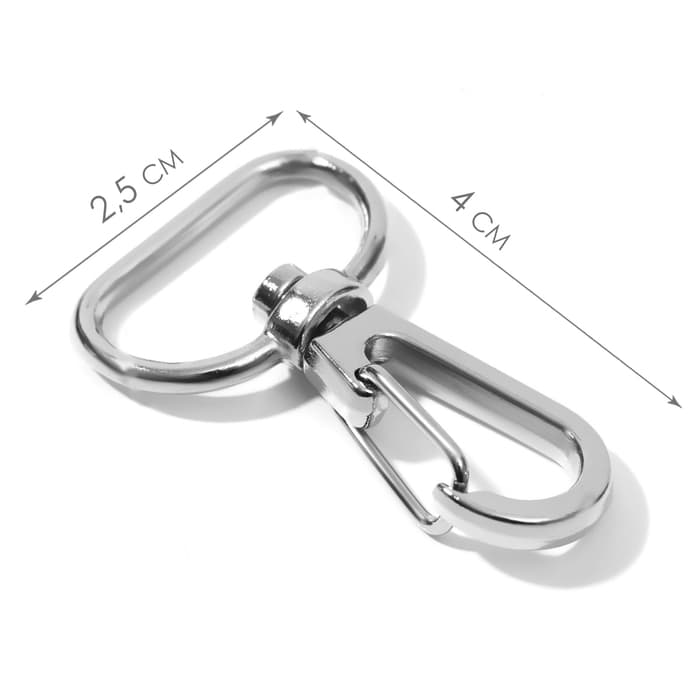 Карабин металлический, 40×25 мм / 21×2 мм, 10 шт., цвет серебряный