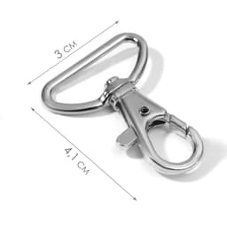 Карабин металлический, 41×30 мм / 25×2 мм, 10 шт., цвет серебряный