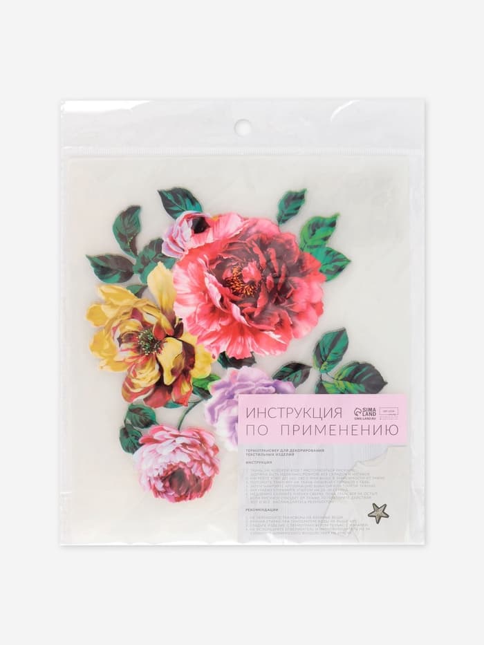 Термонаклейка «Цветы», 17×16 см