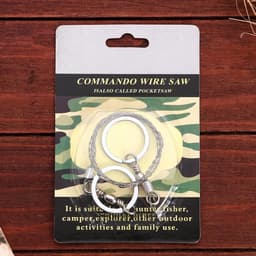 Пила-струна, 71×4 см