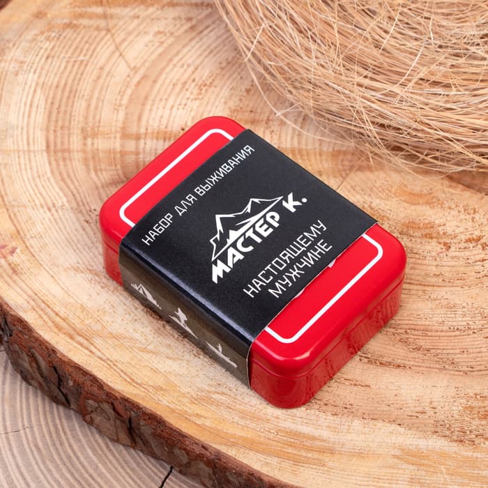 Набор для выживания 6 в 1: свисток, компас, цепь, карта выжив, кремень, универсальный нож