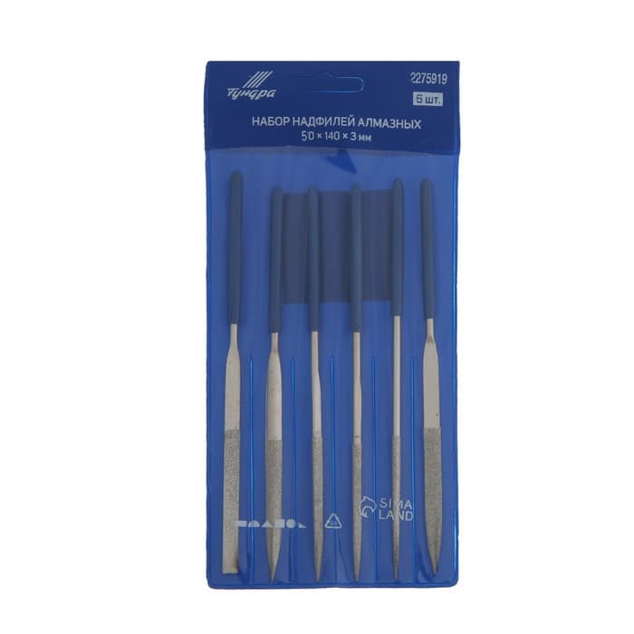 Набор надфилей алмазных ТУНДРА, обрезиненные рукоятки, 50×140×3 мм, 6 шт.