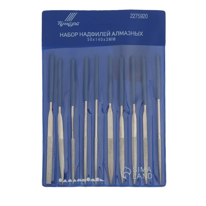 Набор надфилей алмазных ТУНДРА, обрезиненные рукоятки, 50×140×3 мм, 10 шт.